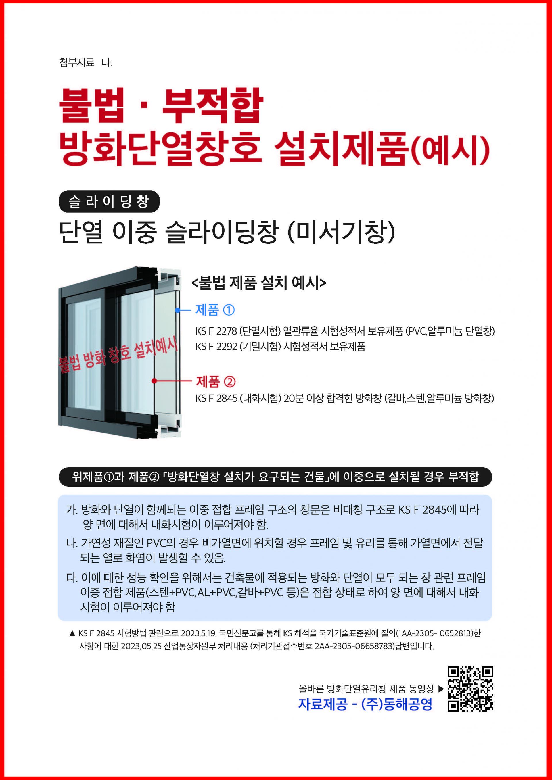 e8bd192b84ae4.jpg