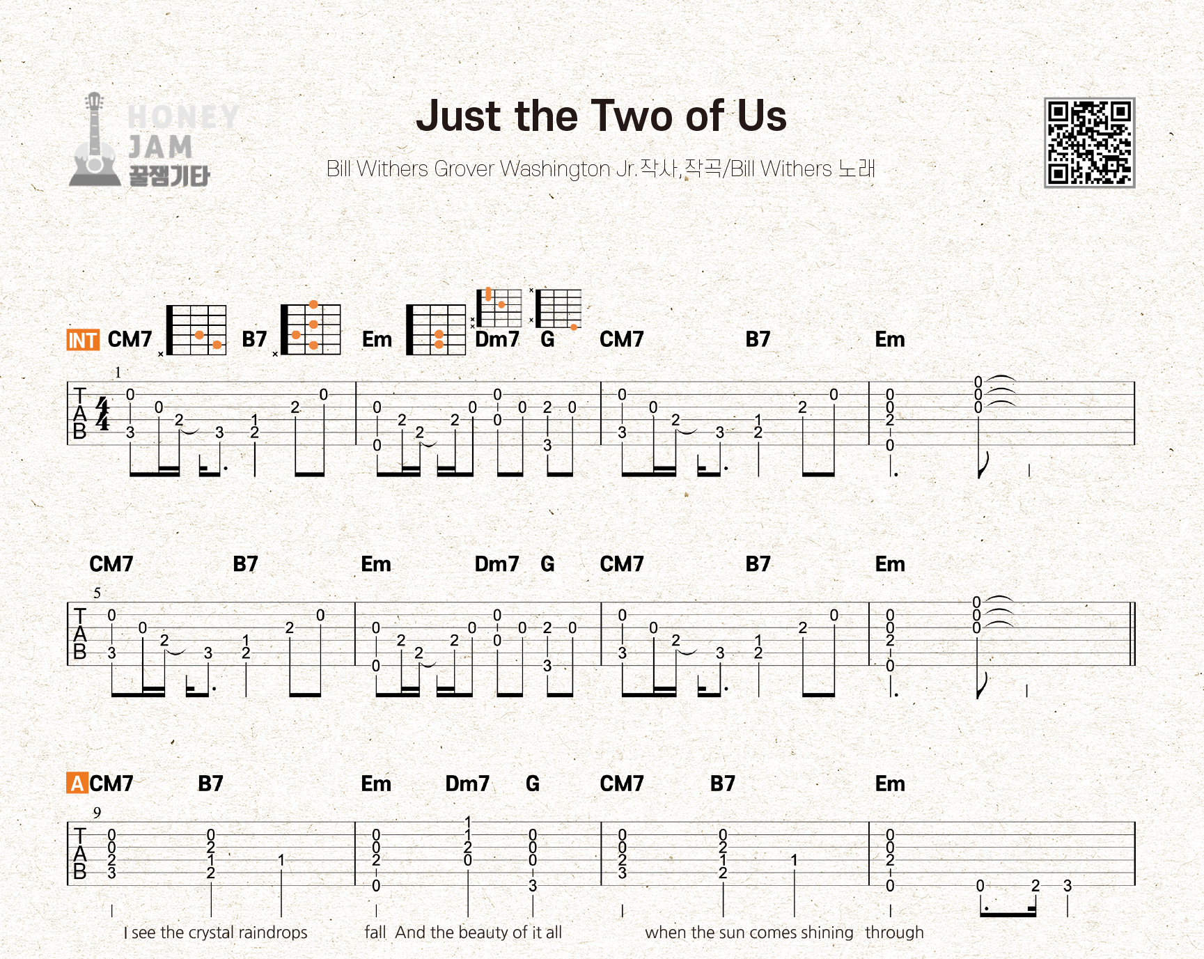 Just The Two Of Us - Bill Withers