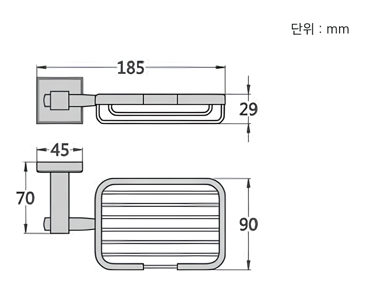 (황동)비누 받침대