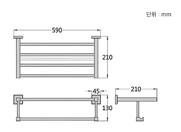 황동 2단 수건받침대