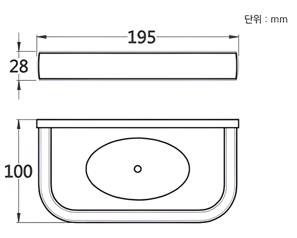(황동)비누 받침대