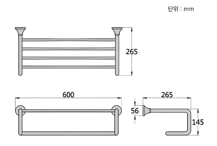 황동 2단 수건받침대
