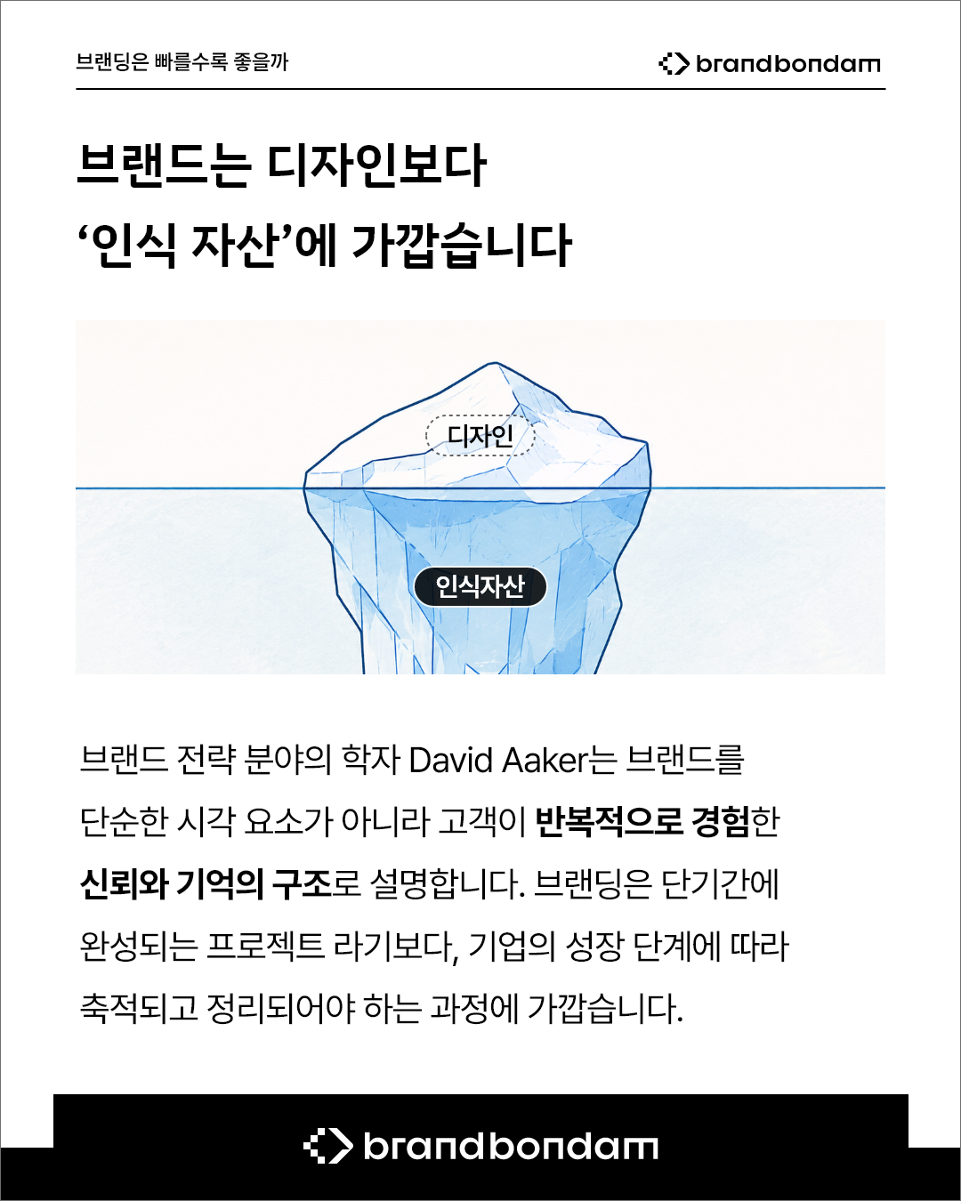 14023c650eef4.png
