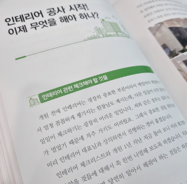 50a13f70a3547.png