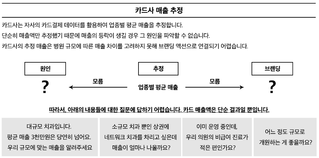 5fd02be706626.png