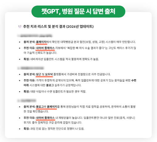 621cd364e08f8.png