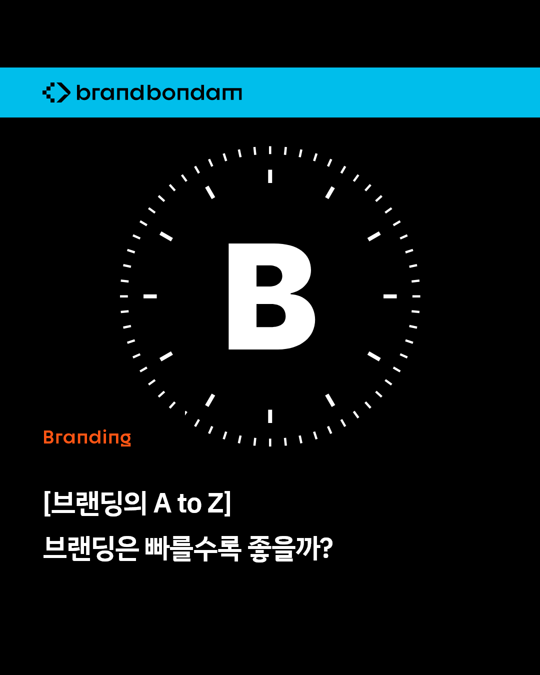 757d6506e174c.png