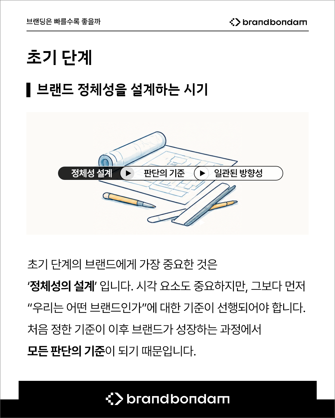 8d87869d1bf91.png