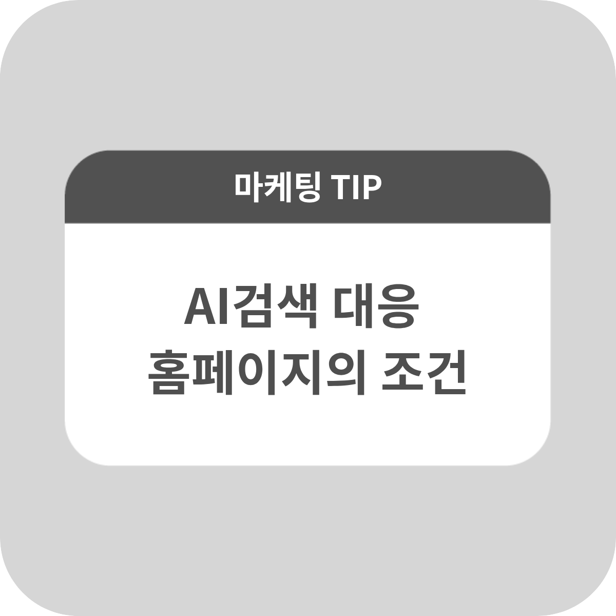 c6515b1ae71f9.png