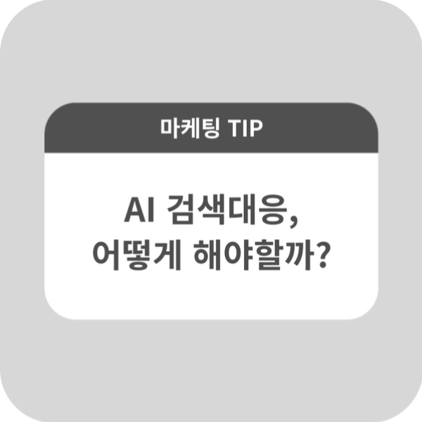 c9fdba7698a97.png