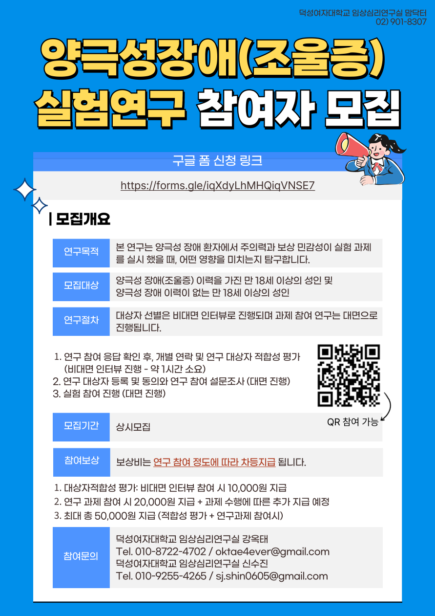 04cb82a79682a.png