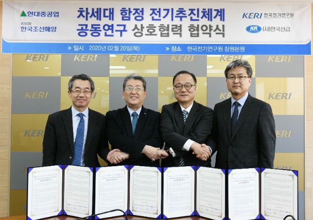 현대중.jpg