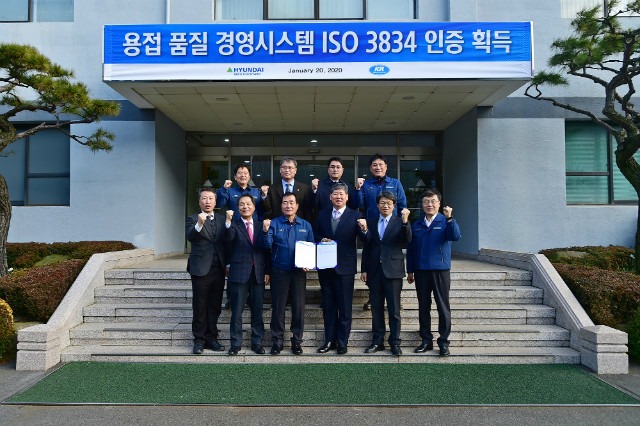 한국선급.jpg