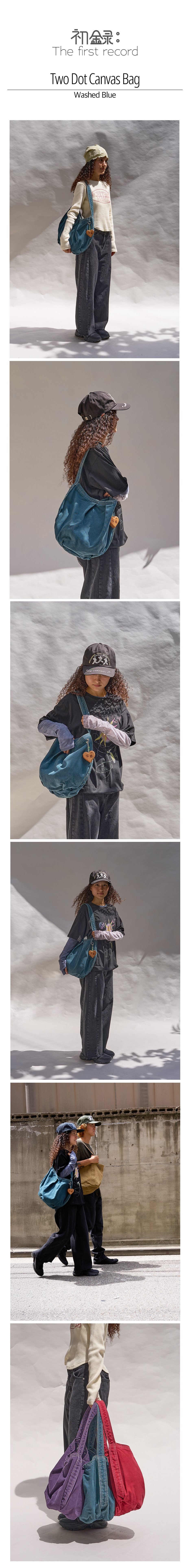 Two Dot Canvas Bag (Washed Blue)