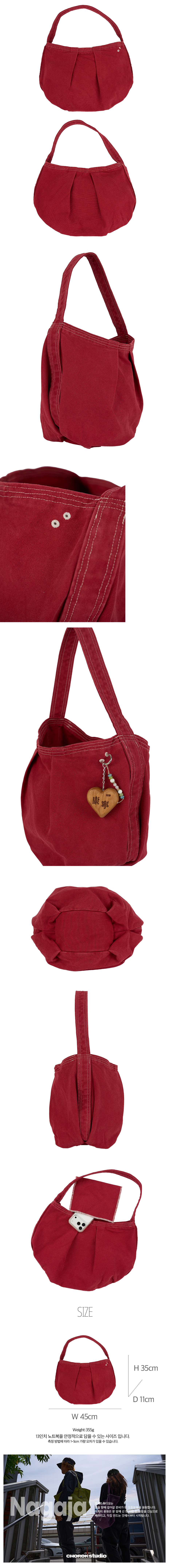 Two Dot Canvas Bag (Washed Red)