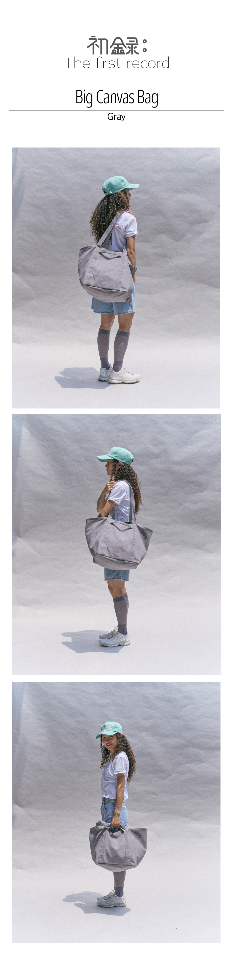 Big Canvas Bag (Grey)