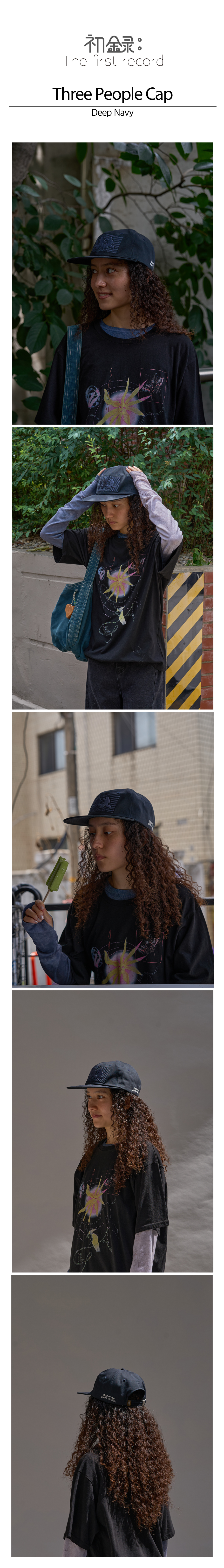 Three People Cap (Deep Navy)