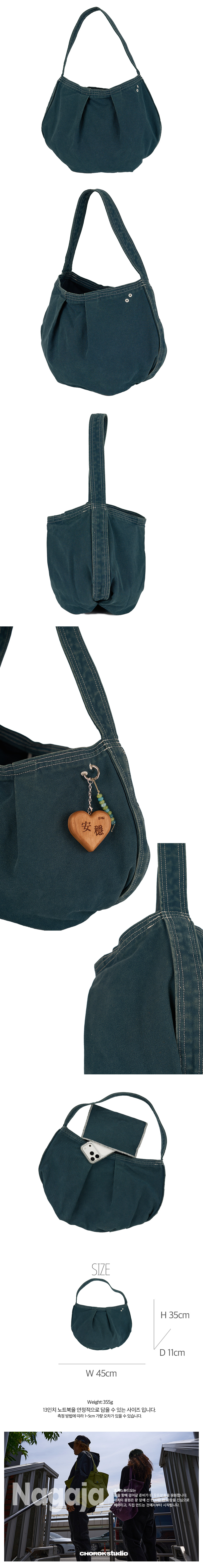 Two Dot Canvas Bag (Washed Blue)