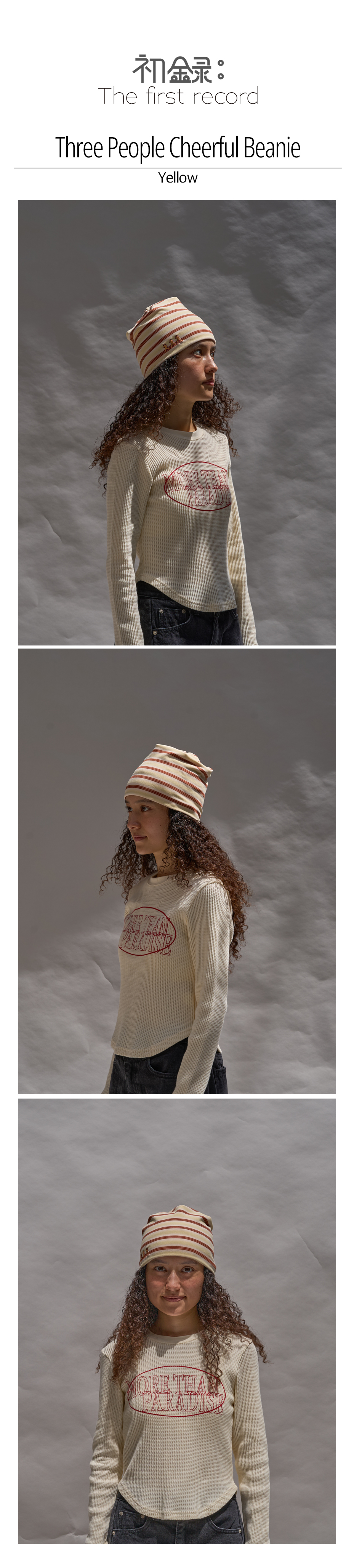 Three People Cheerful Beanie (Yellow)