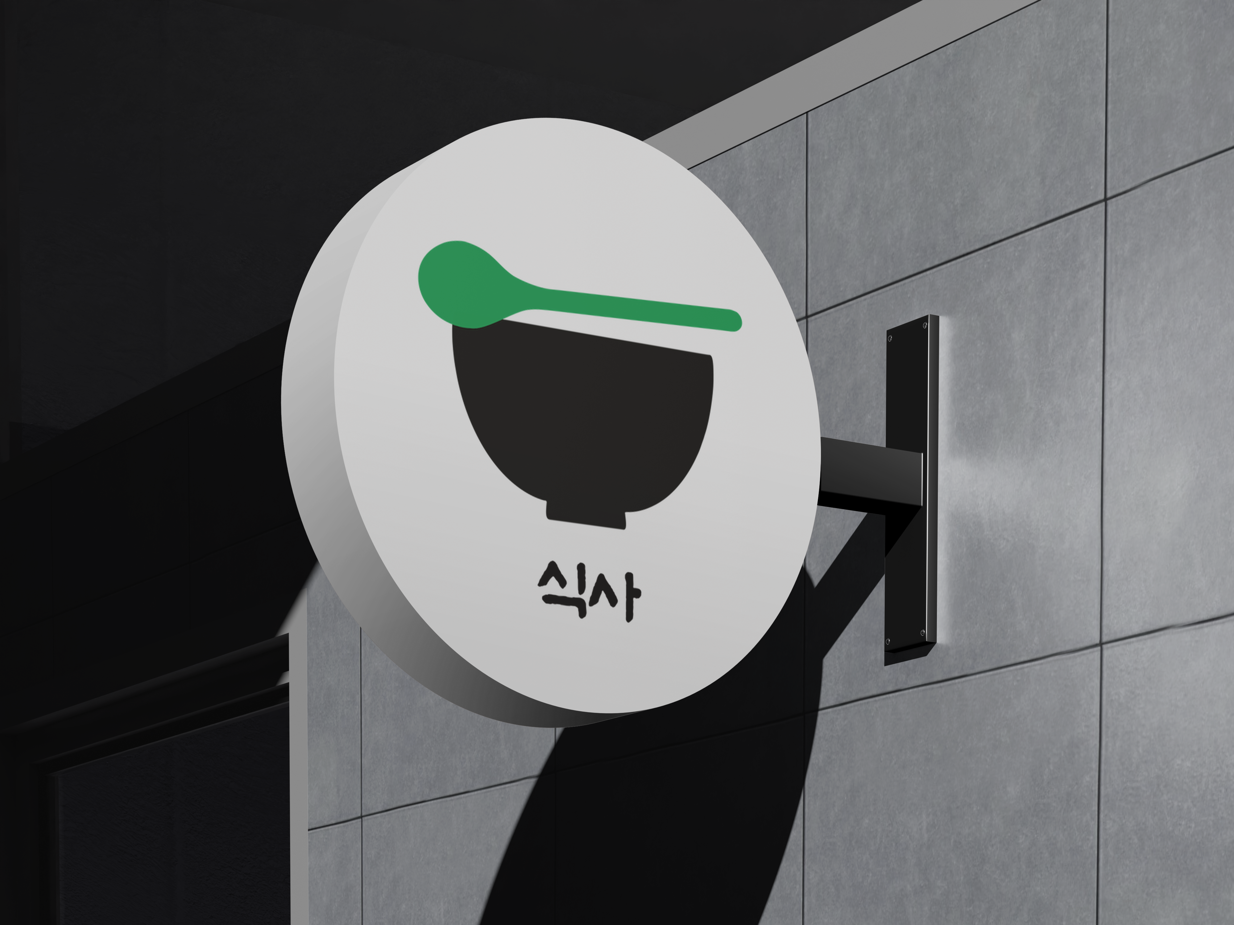 d7474c2c95dab.png