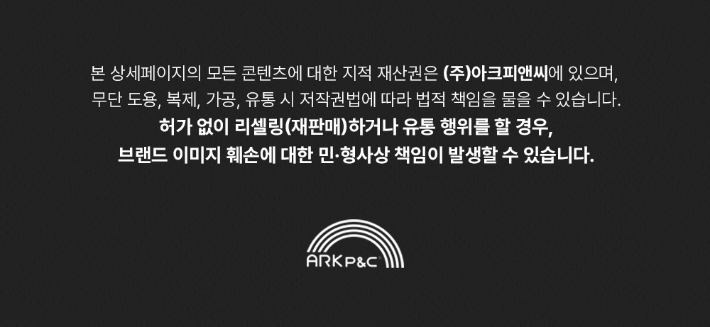 (오프라인) 프랑스 [프레스티지] 독 퍼피 맥시 14kg * 1개