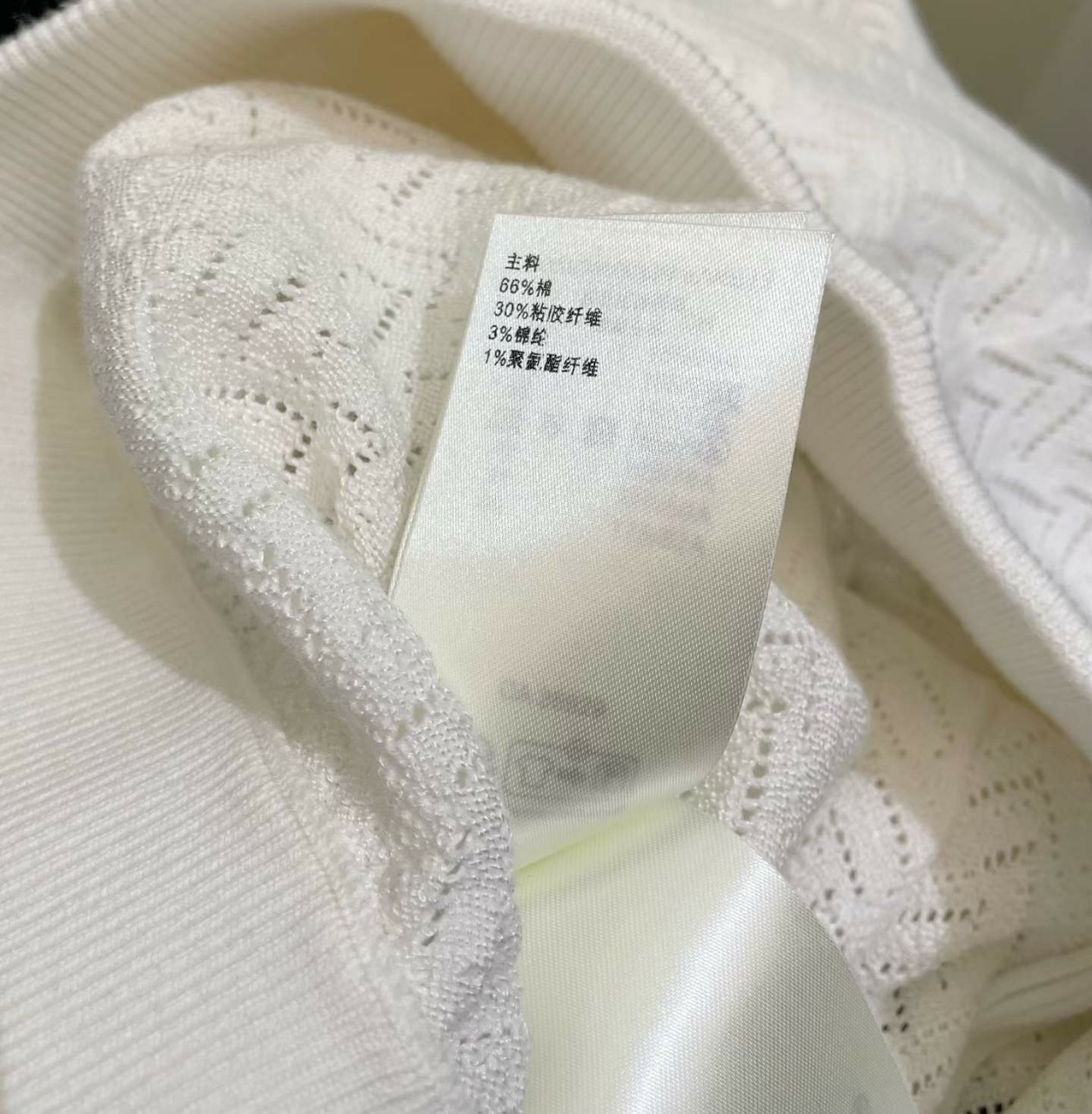 루이비통 포인텔 폴로 셔츠 . 팬츠 셋업