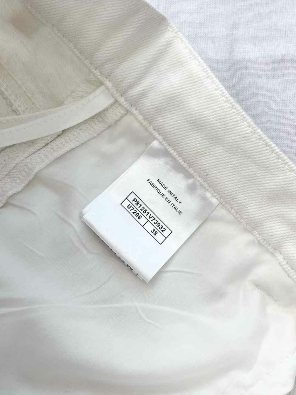 샤넬 체인 자수 와이드 데님 진