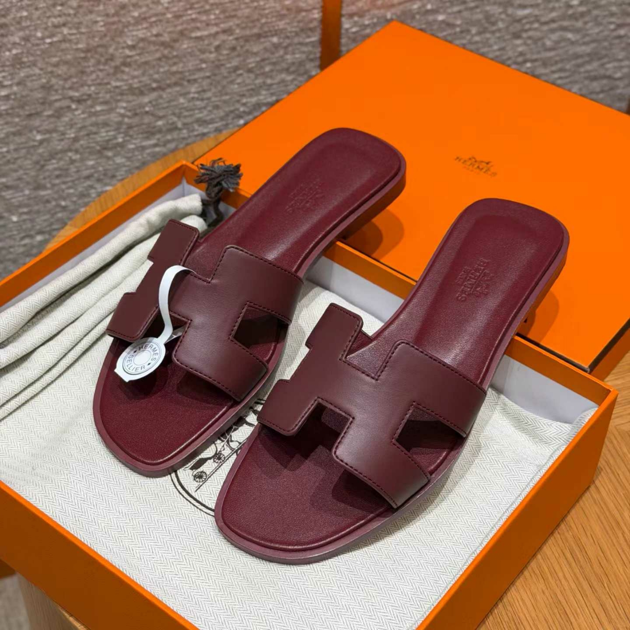 에르메스 오란