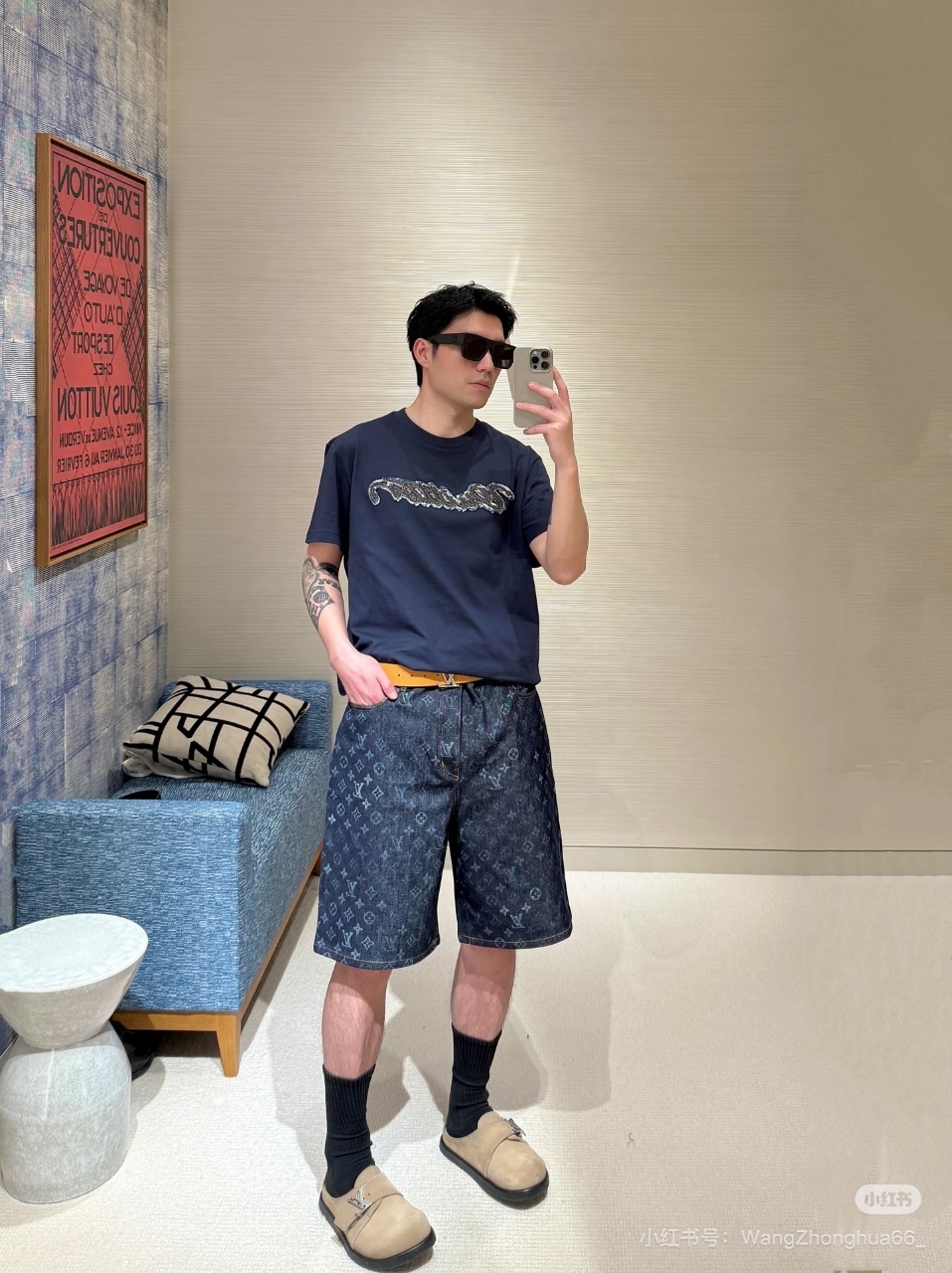 루이비통 모노그램 쇼츠
