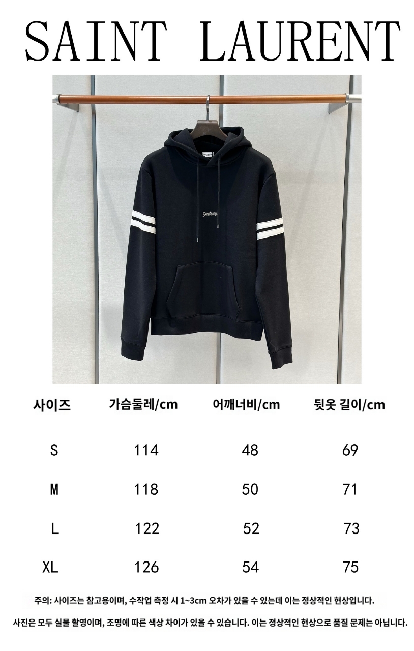 생로랑 자수 후드