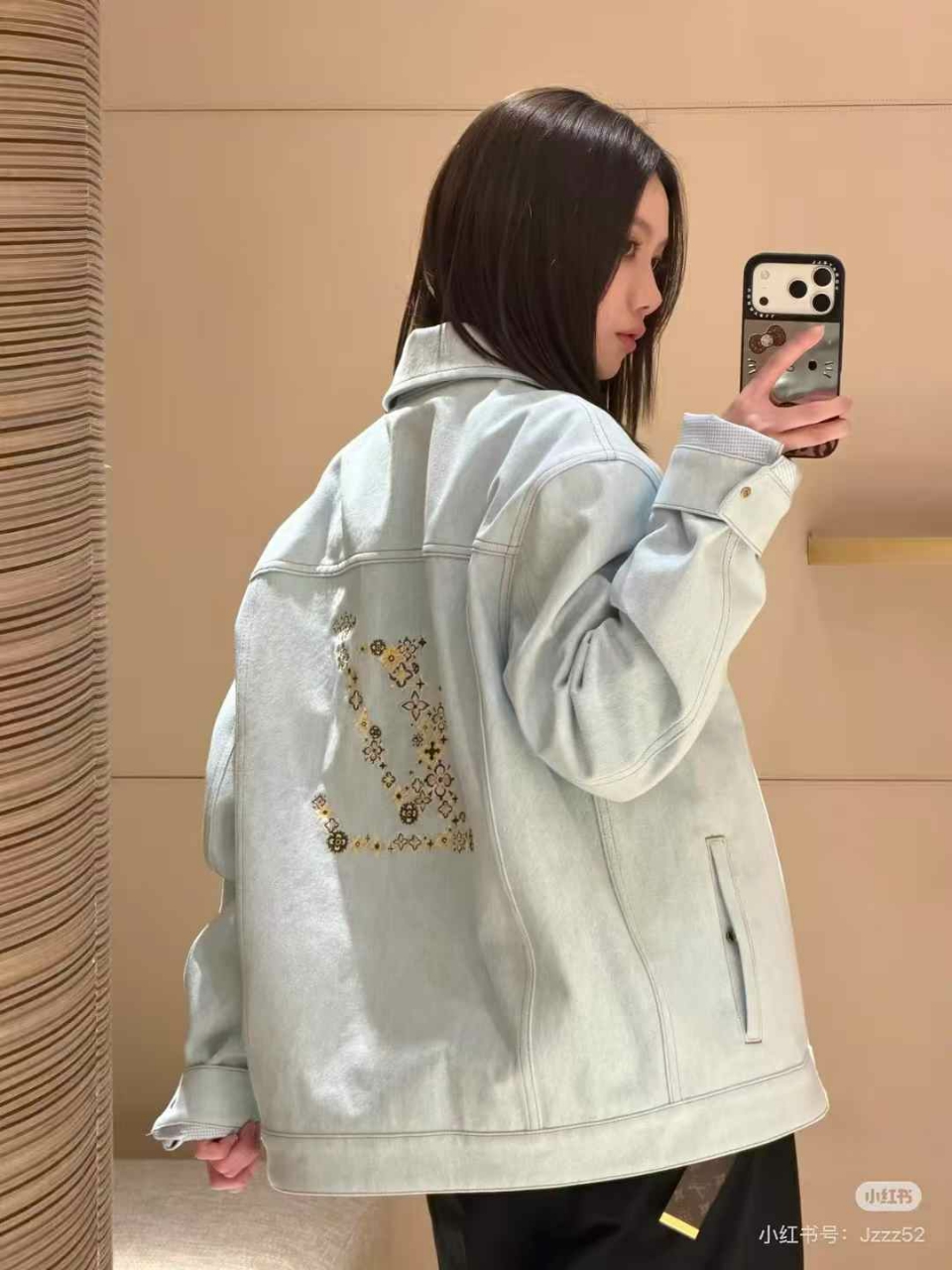 루이비통 엠브로이더드 시그니처 데님 워크웨어 블루종