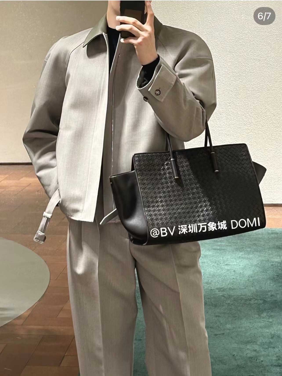 보테가베네타 Barbara 토트 백