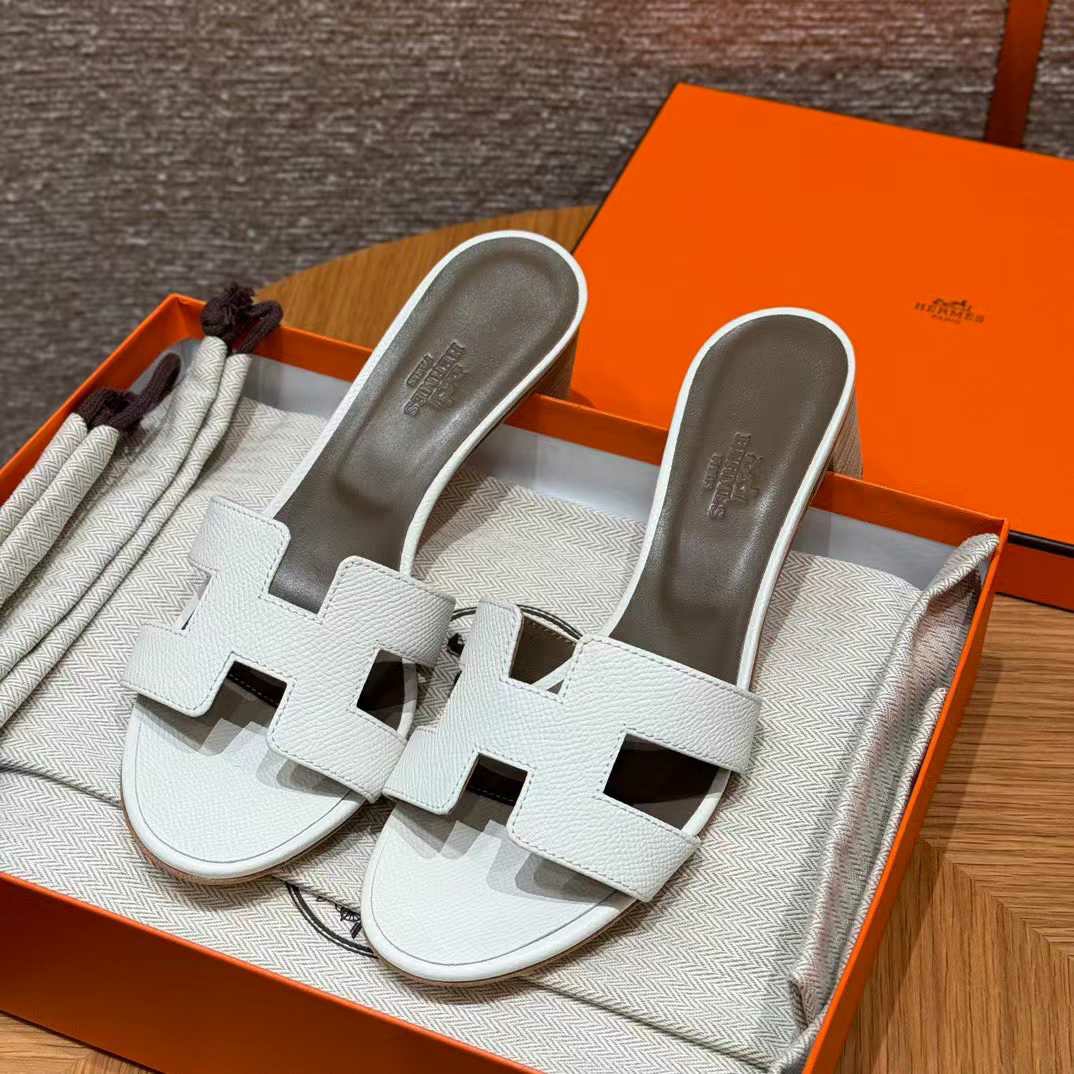 에르메스 오아시스