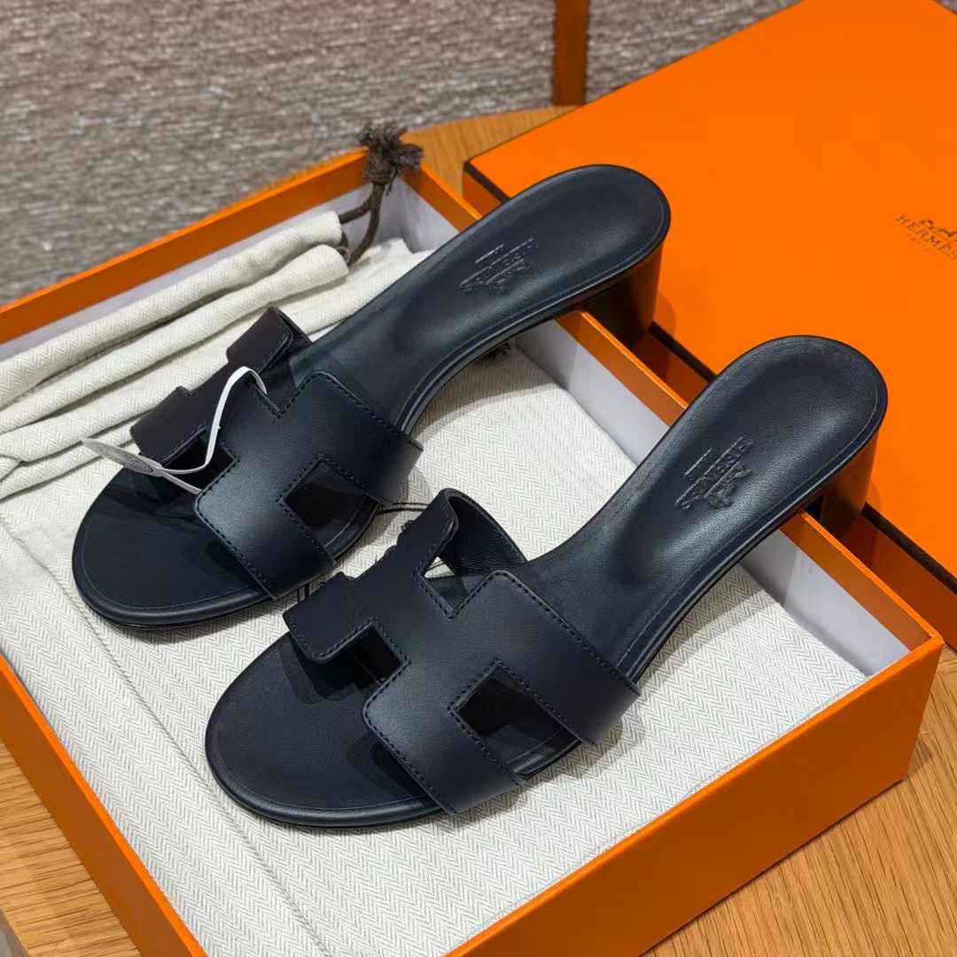 에르메스 오아시스