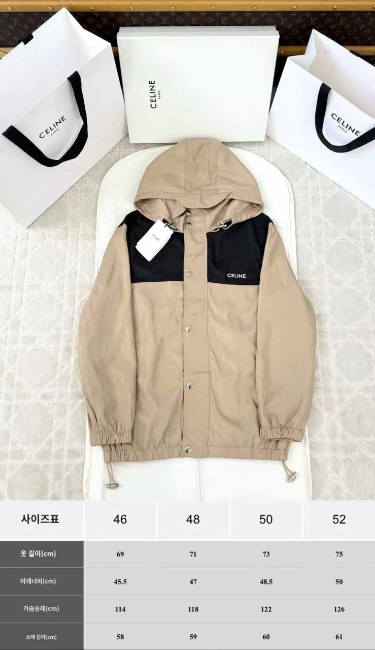 셀린느 나일론 윈드브레이커