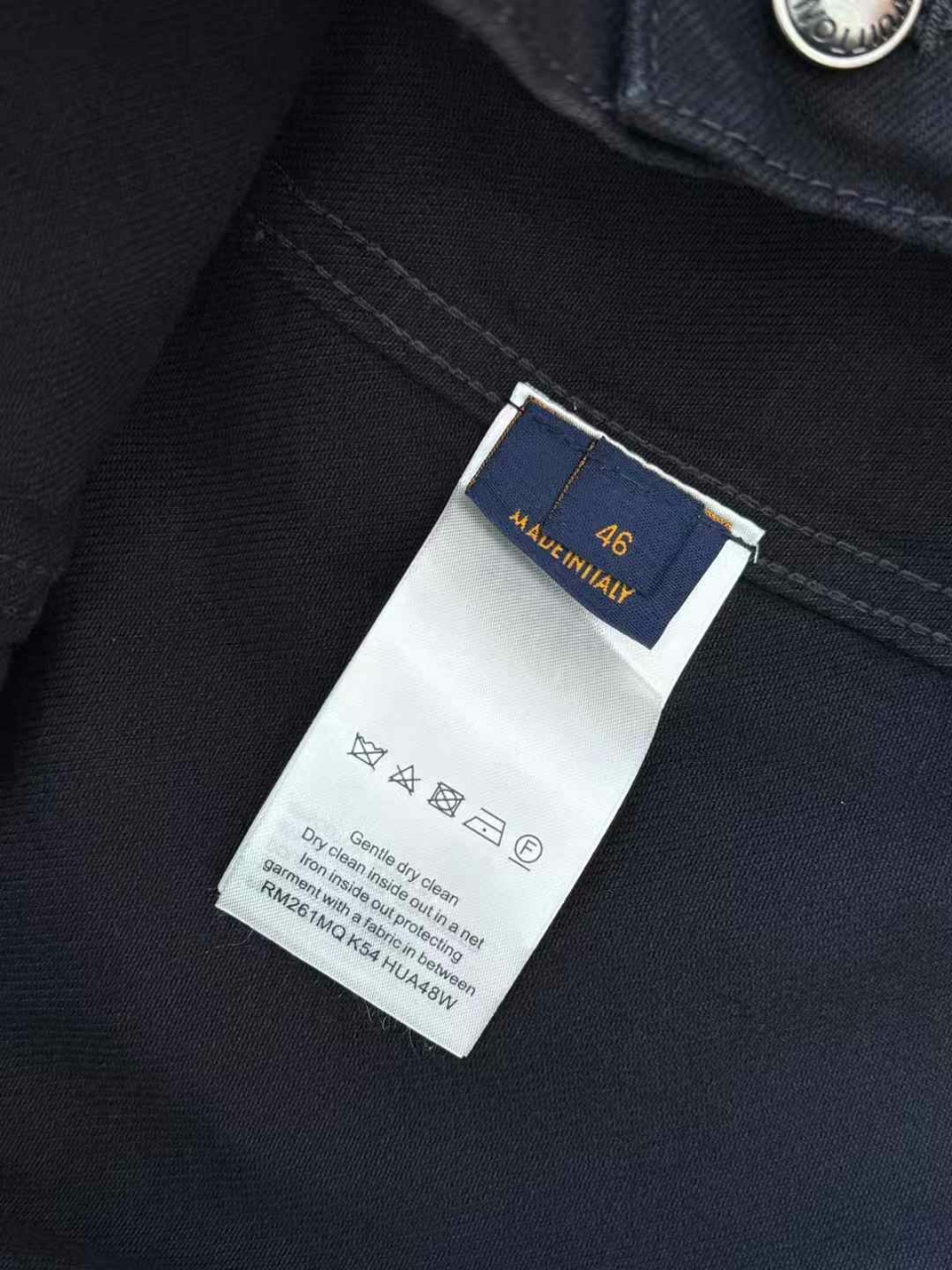 루이비통 데님 자켓