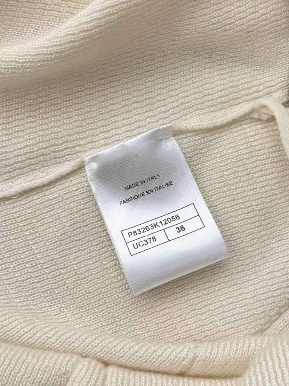 샤넬 26B CC로고 자수 미디스커트