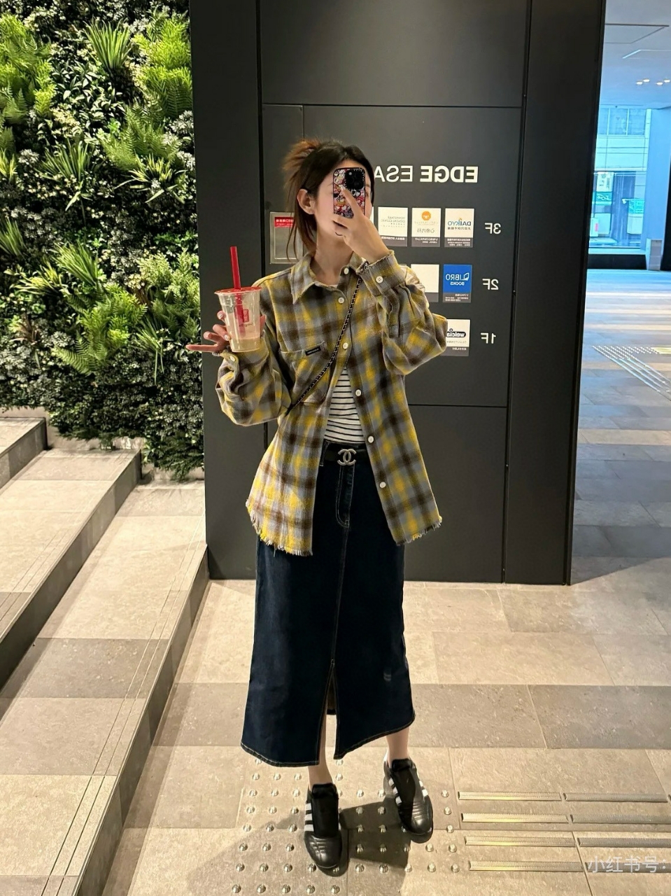 샤넬 CC로고 리버서블 벨트