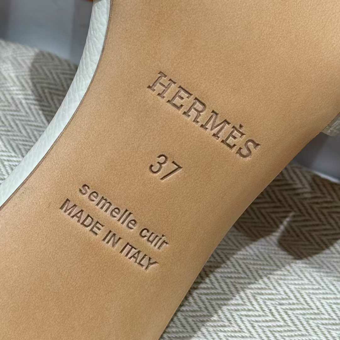에르메스 오아시스