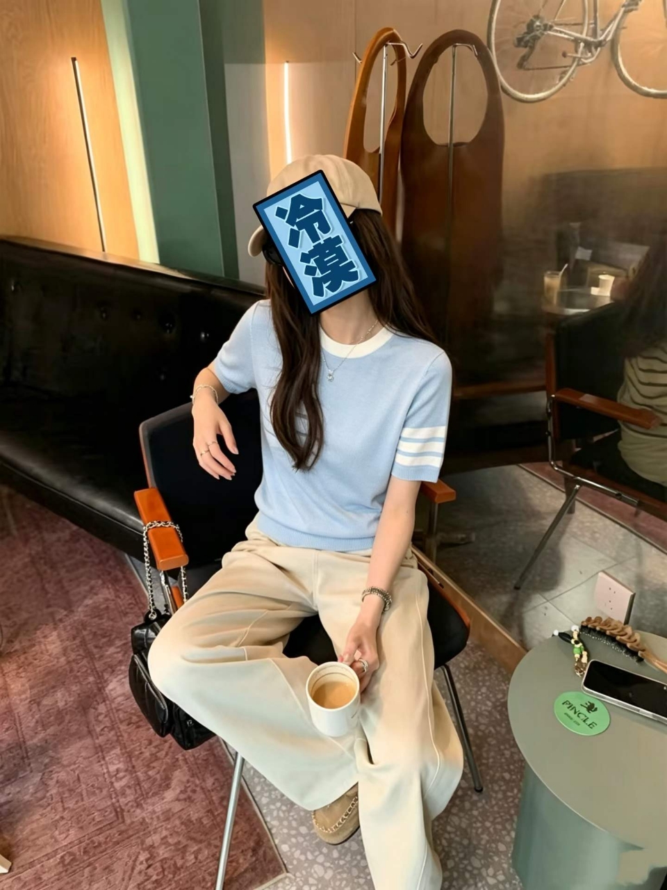 톰브라운 4바 울 실크 헥터 반팔 니트