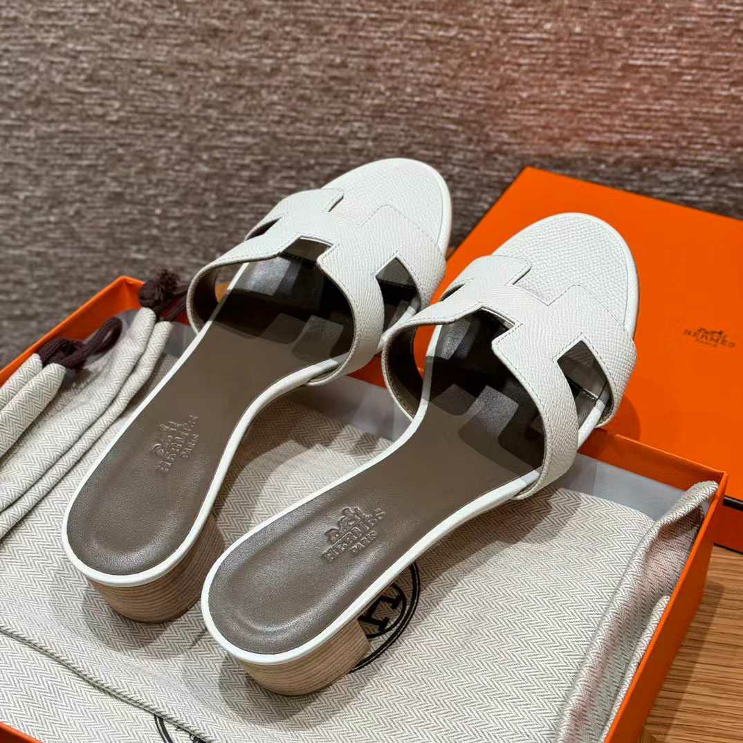 에르메스 오아시스
