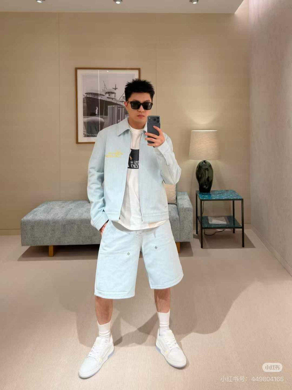 루이비통 엠브로이더드 시그니처 데님 워크웨어 블루종