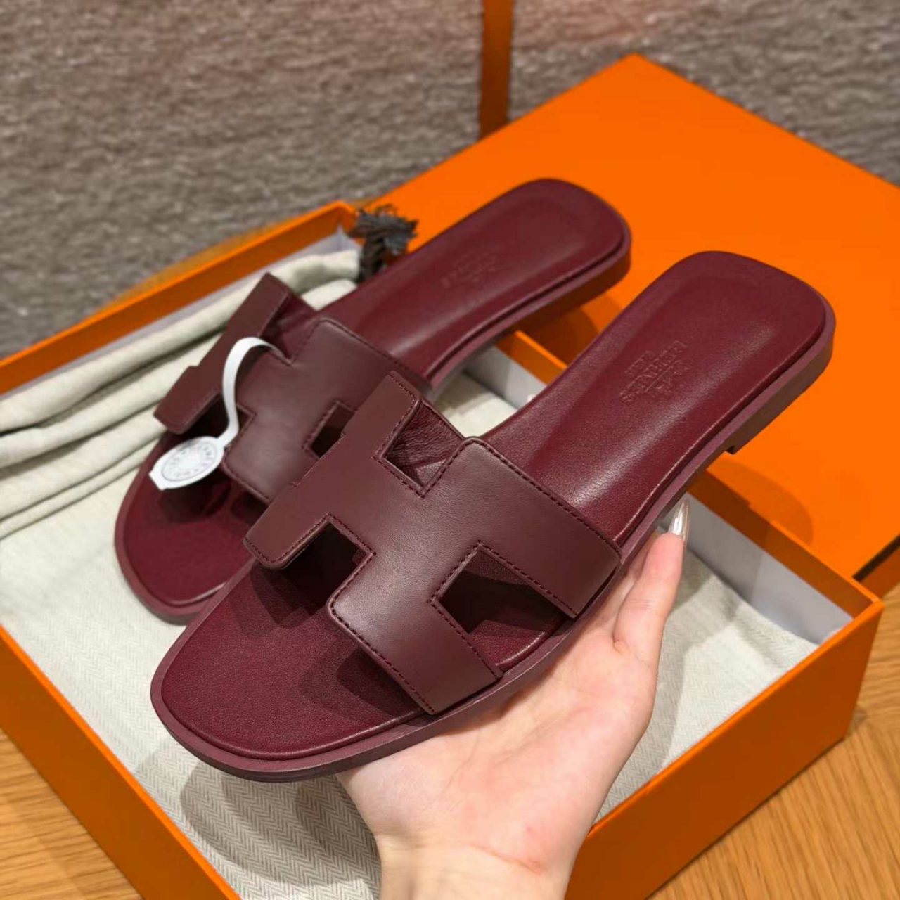 에르메스 오란