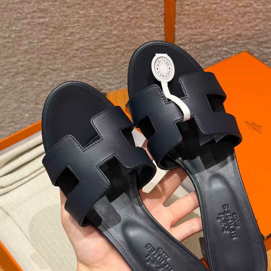 에르메스 오아시스