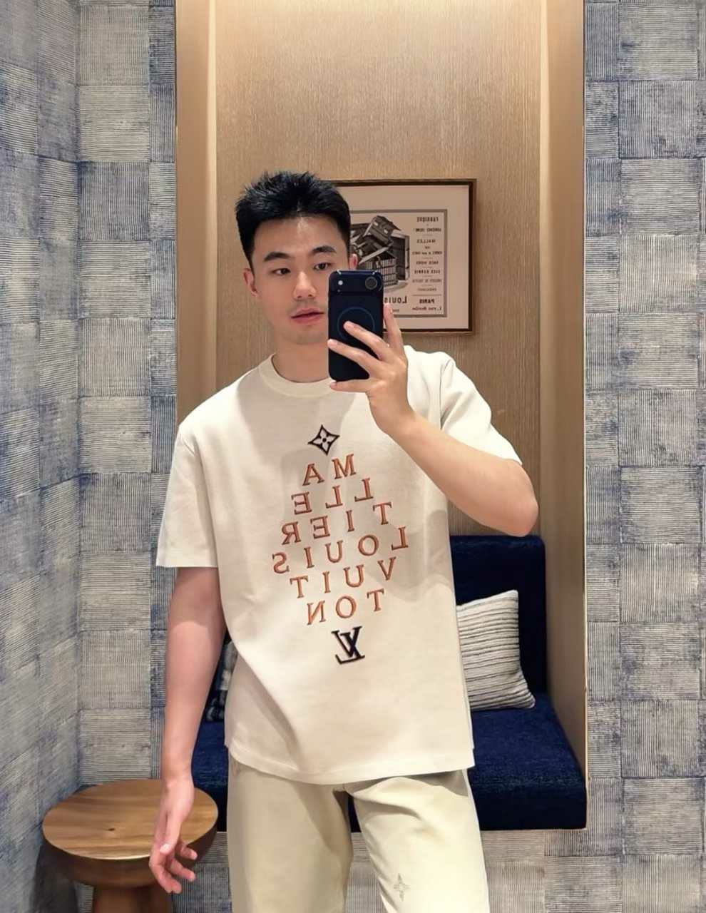 루이비통 시그니처 크루넥