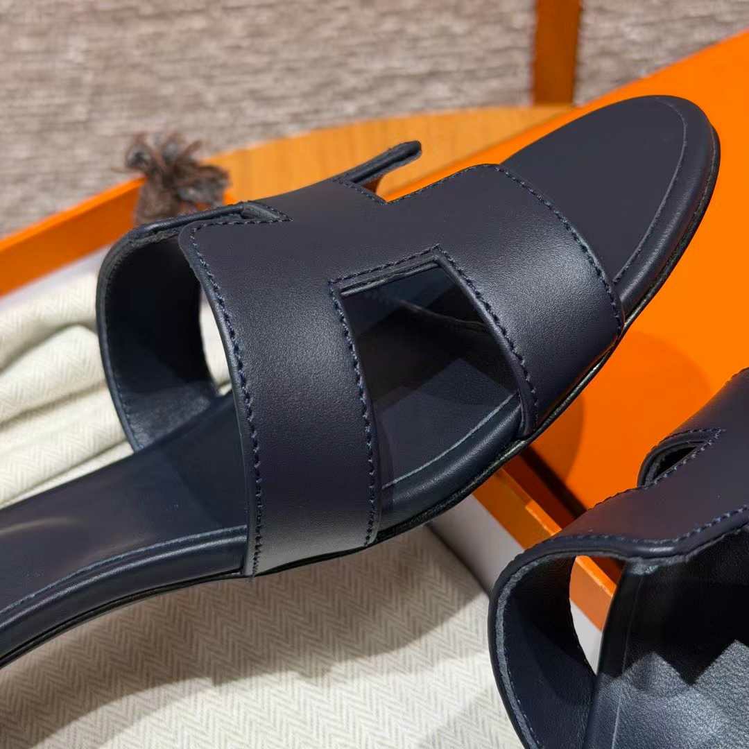 에르메스 오아시스