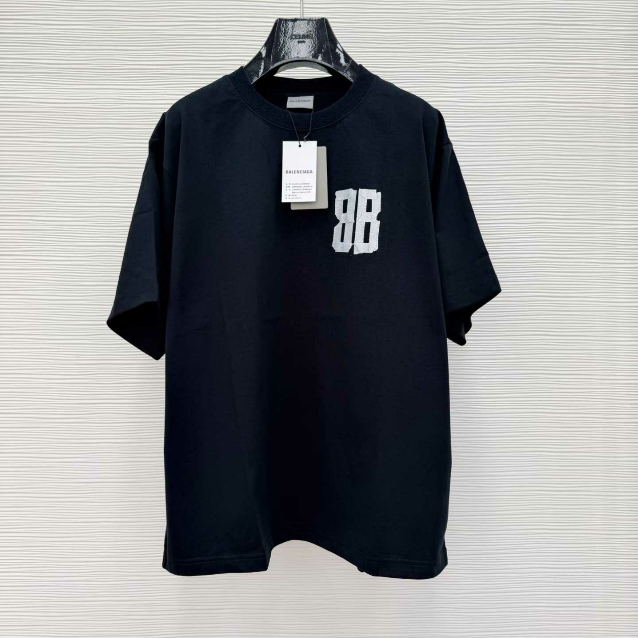 발렌시아가 BB 마스킹 테이프 티셔츠
