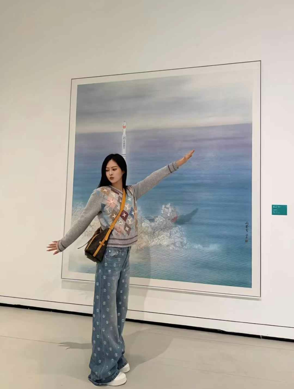 루이비통 LV SKI 데님 팬츠