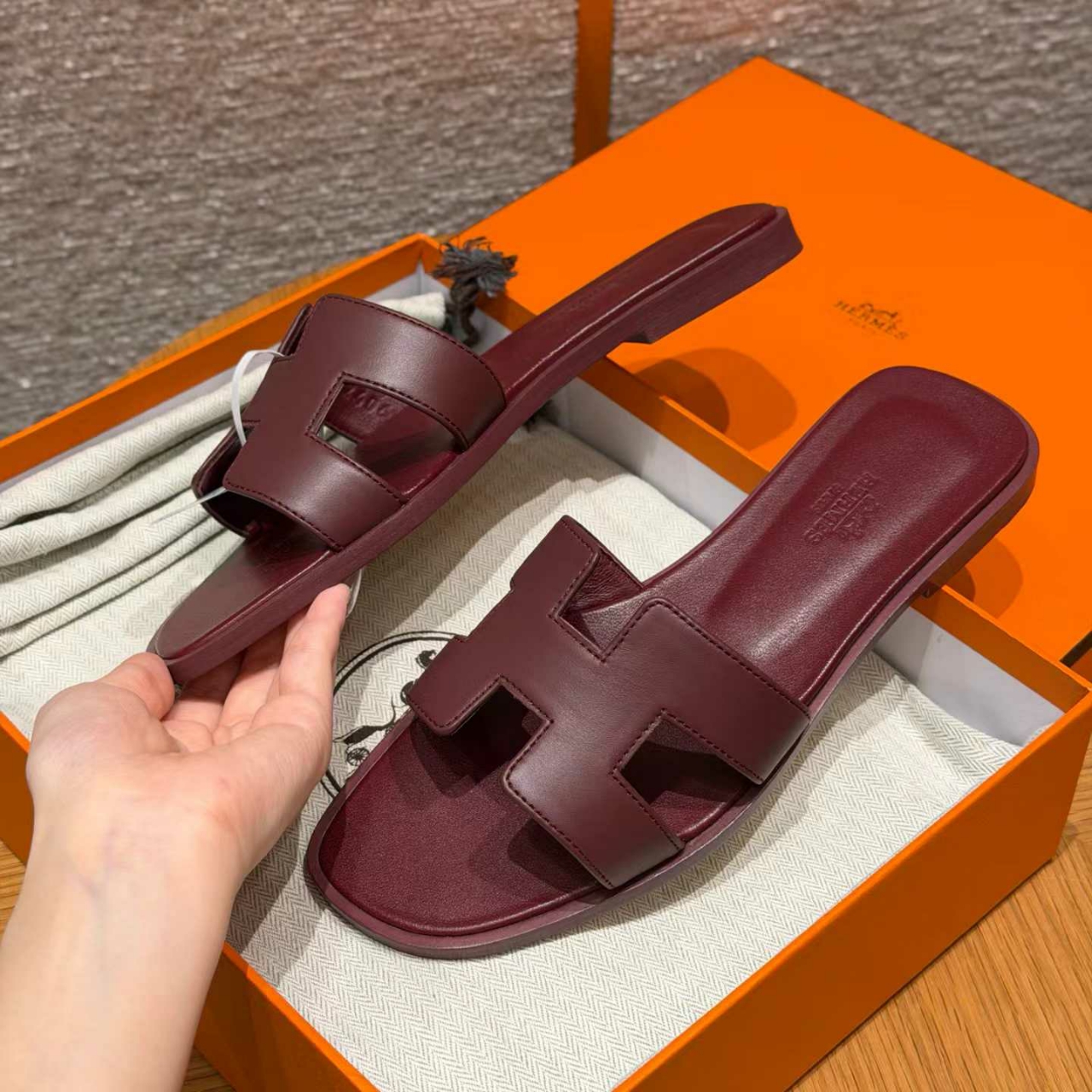 에르메스 오란