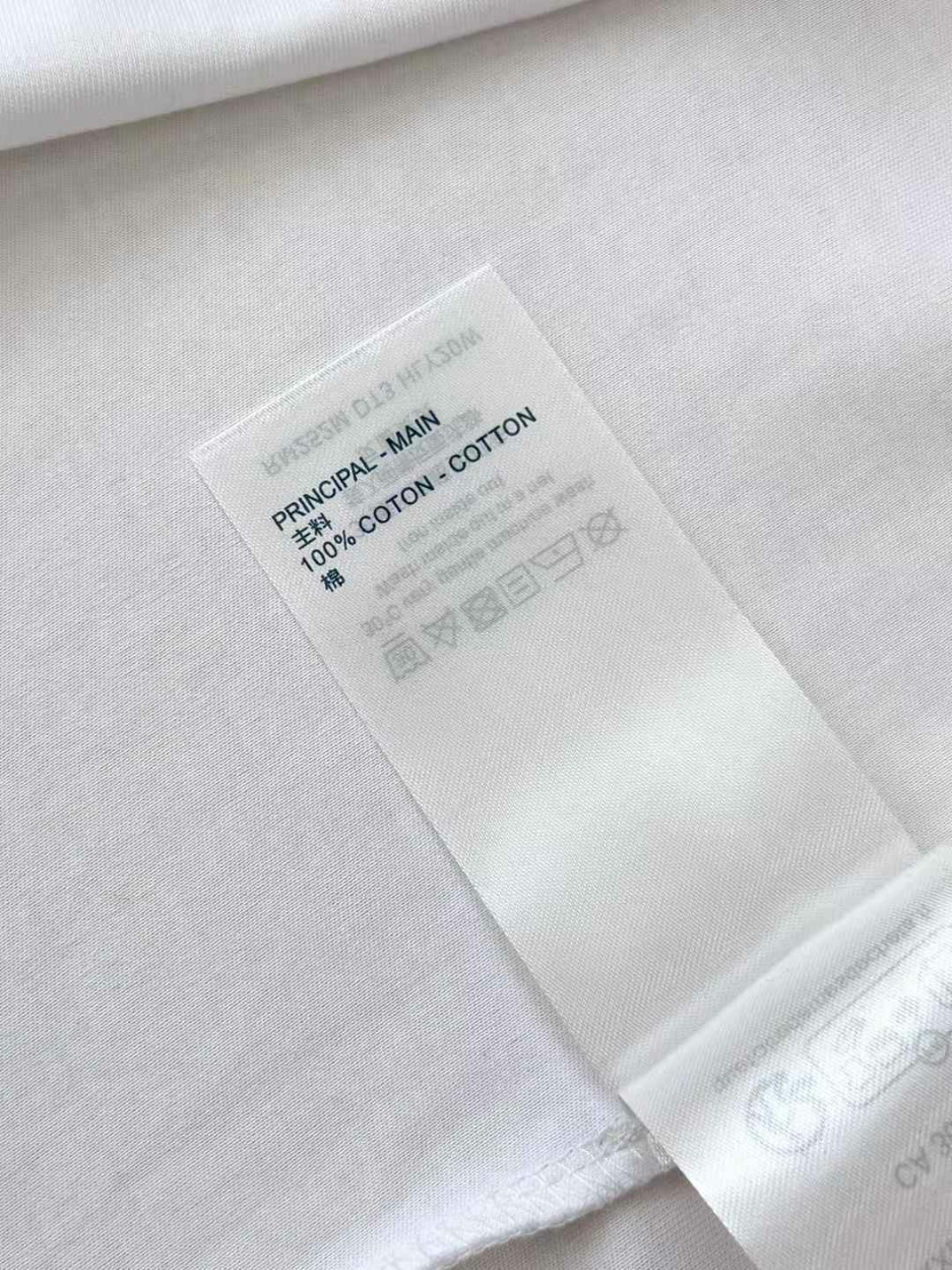 루이비통 홀스 코튼 저지 티셔츠